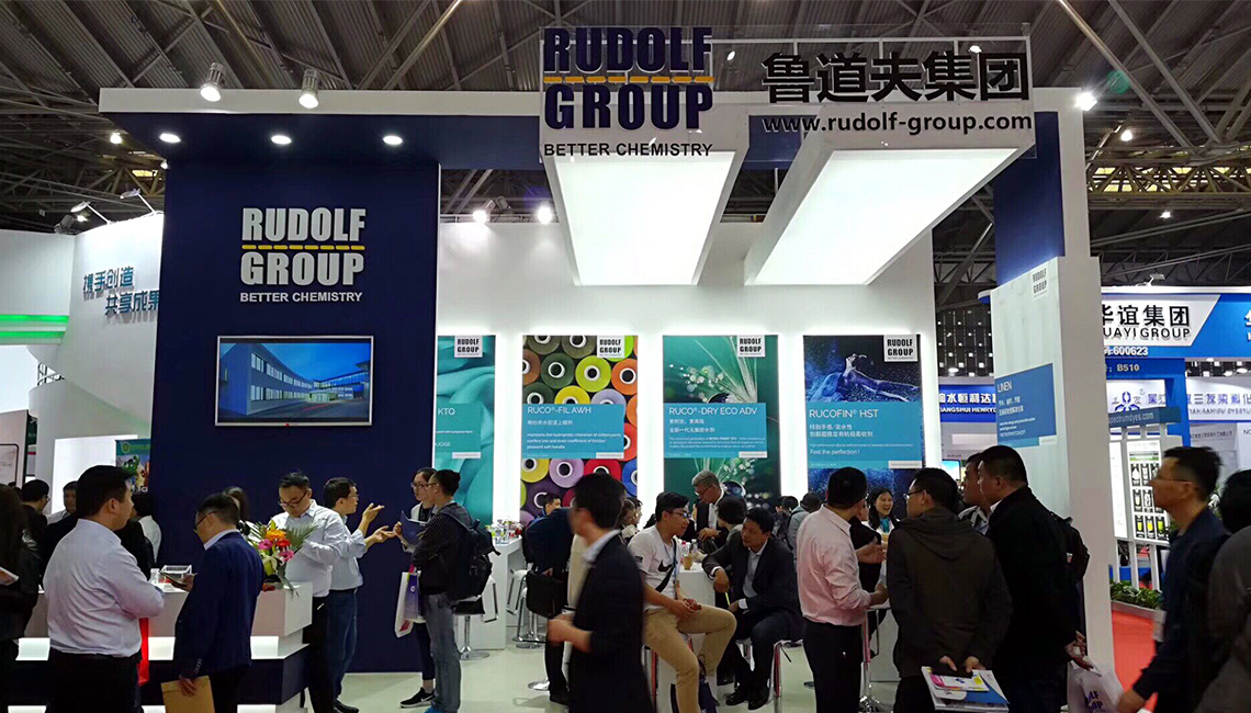 RUDOLF GROUP at the 18th China INTERDYE - Image RUDOLF GROUP at the 18th China INTERDYE - Image